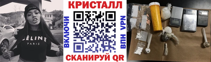 АМФЕТАМИН 98%  Юрга 
