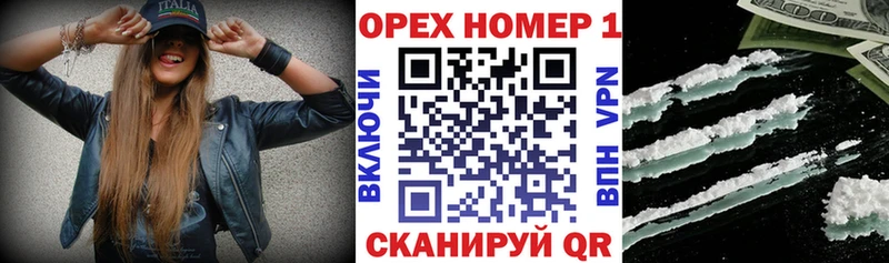 Cocaine VHQ  Юрга 