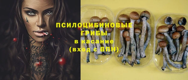 кокаин перу Богородск