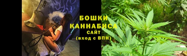 кокаин перу Богородск