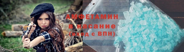 таблы Богданович