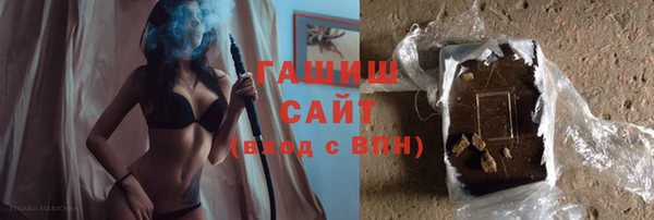 кокаин перу Богородск