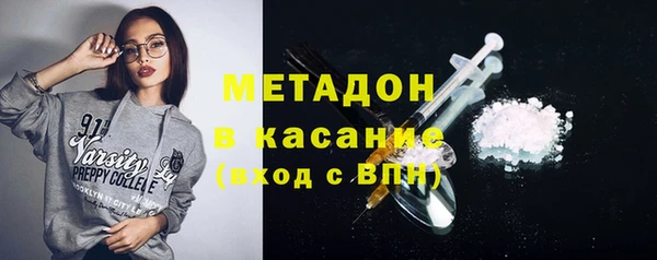 кокаин перу Богородск