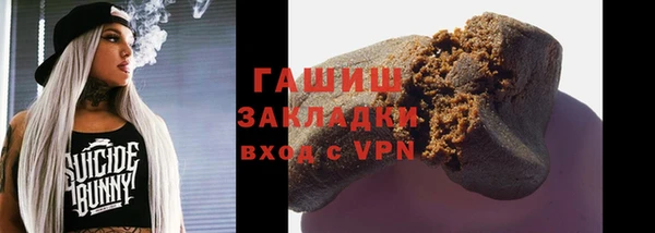 таблы Богданович