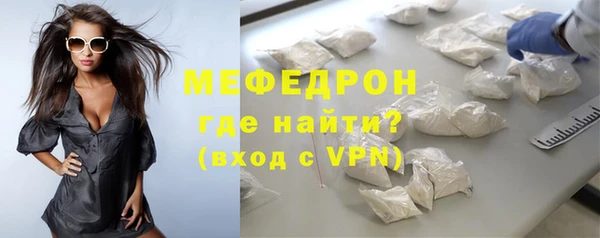 таблы Богданович