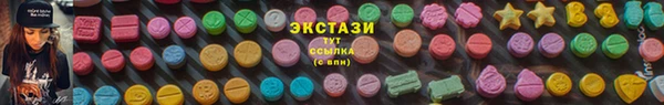 таблы Богданович