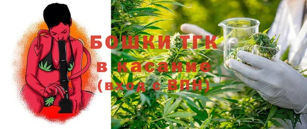 таблы Богданович