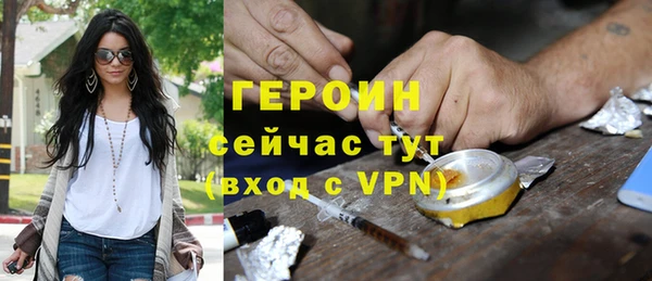 таблы Богданович