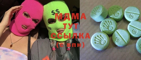 таблы Богданович