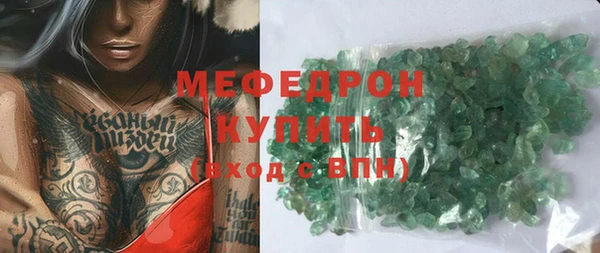 таблы Богданович