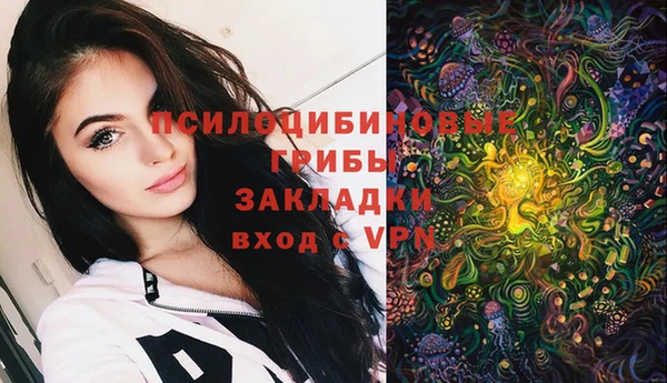 кокаин перу Богородск