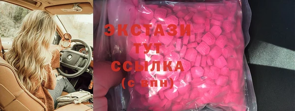 таблы Богданович
