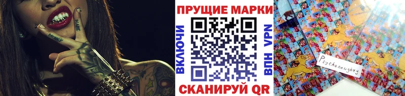 МЕГА как зайти  где купить   Юрга  Наркотические марки 1,5мг 